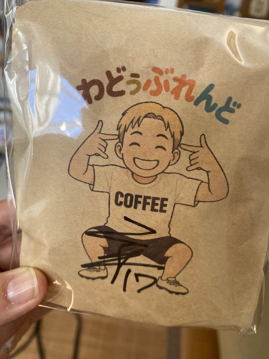 みほ様XS一枚 みほ on X