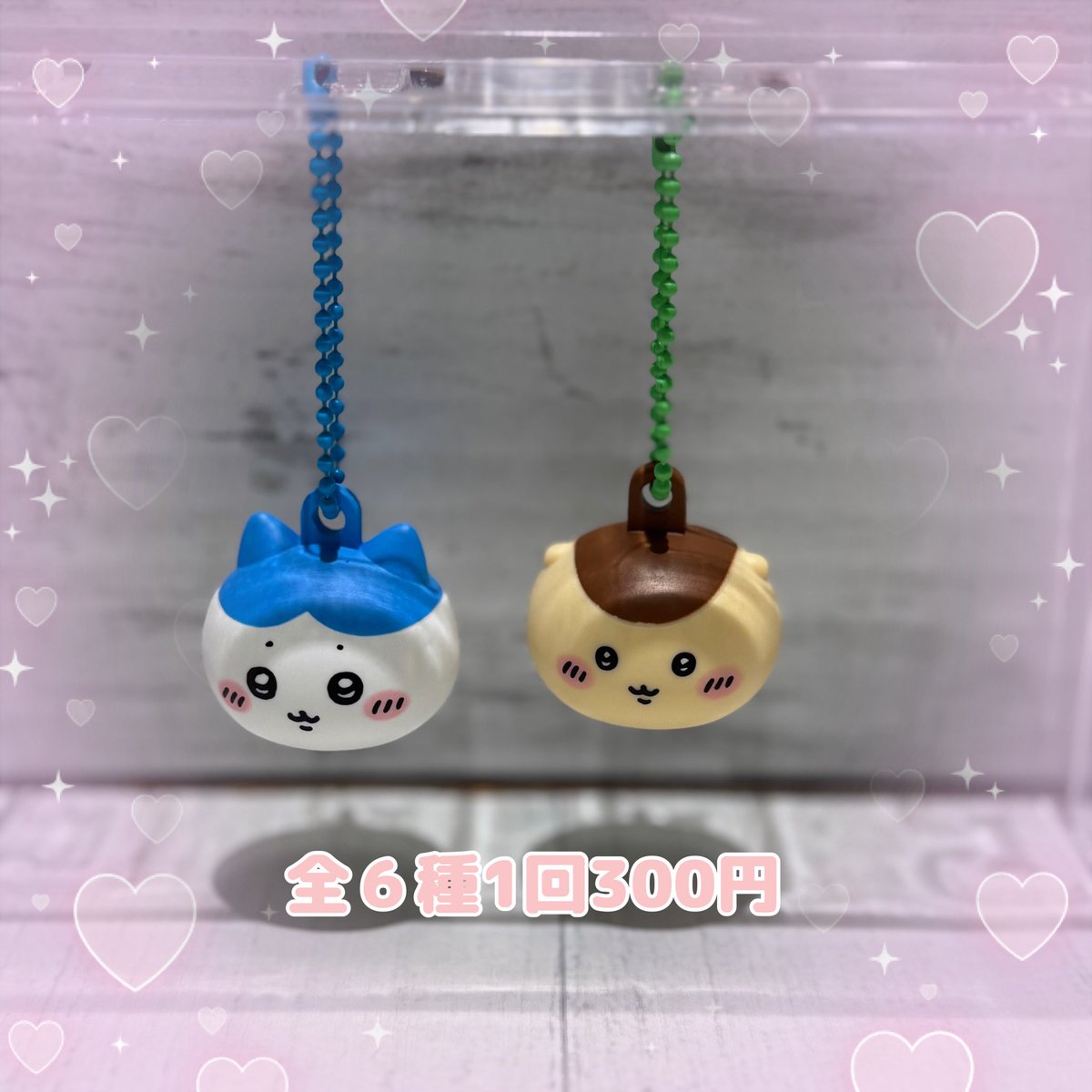 キタンクラブ公式 (@kitan_club) / Posts / X