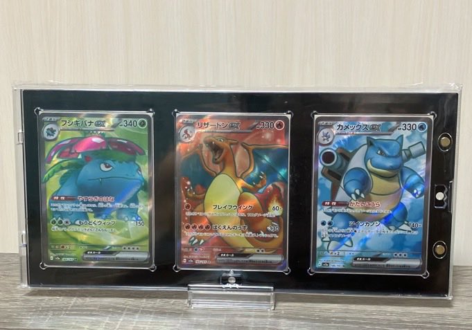 トレカショップ 夢幻市場 on X