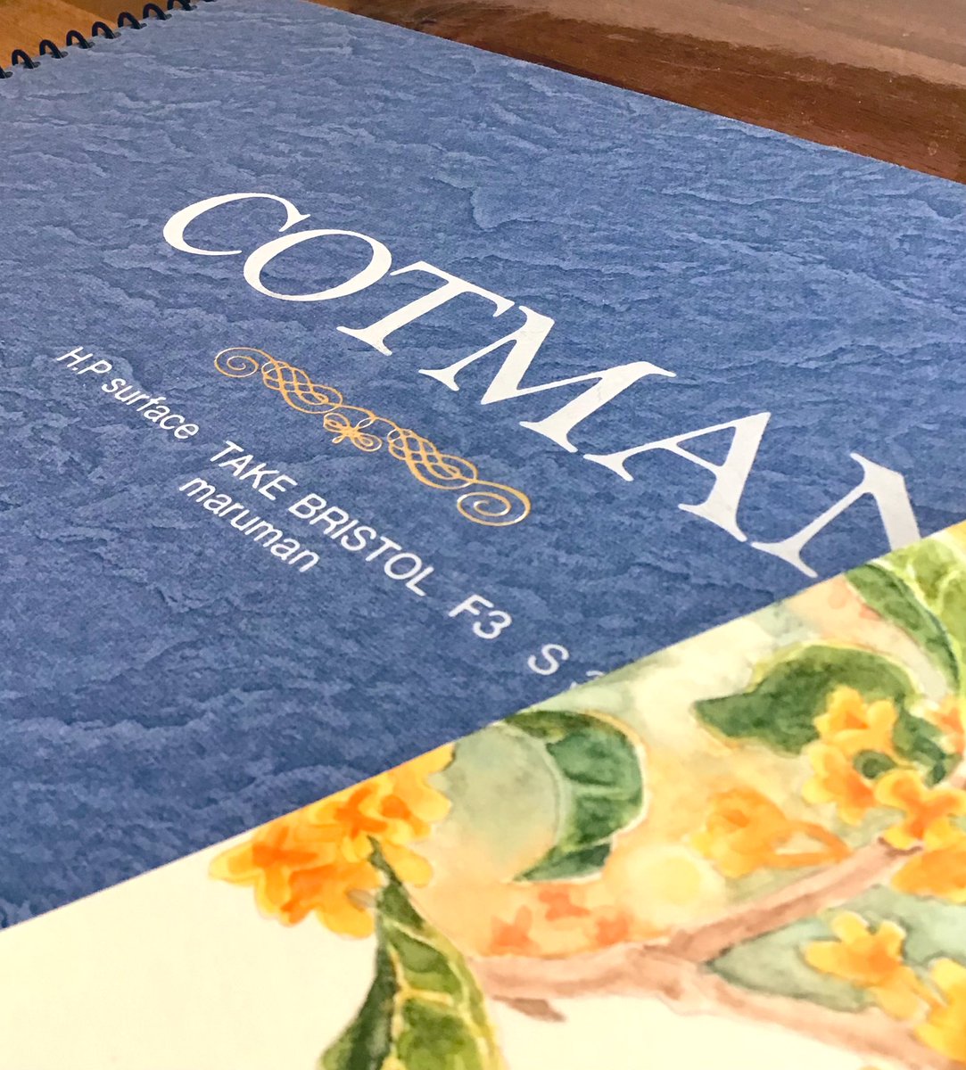 月の流れ テクスチャーアート 月の流れ テクスチャーアート