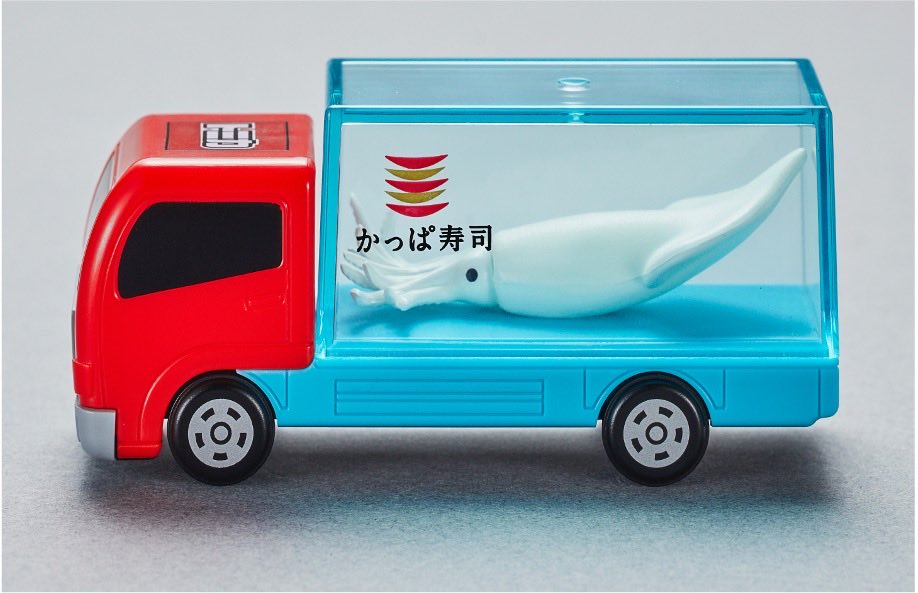 マックのハッピーセット