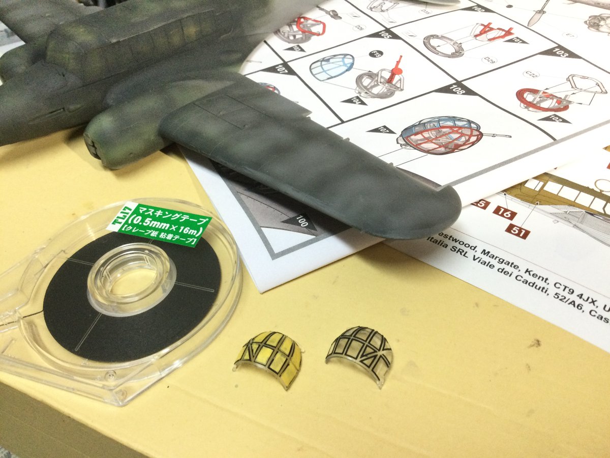 HamHam1965 tweet media