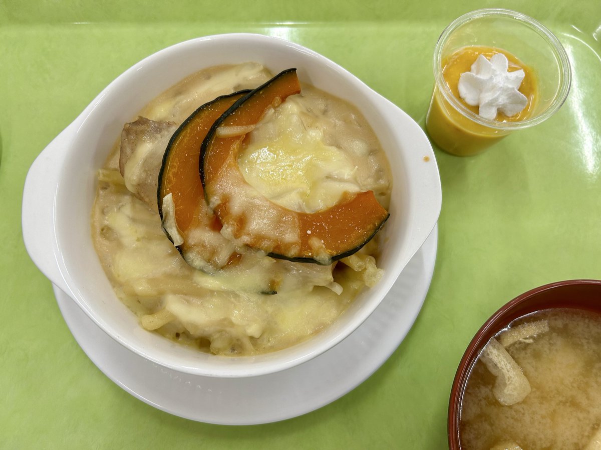 TFT84535942's tweet photo. 学食にてTFTメニュー販売中です！
今日はハロウィンメニュー！！
かぼちゃのペンネグラタンとかぼちゃプリン🎃 https://t.co/tkVLfNdc2N