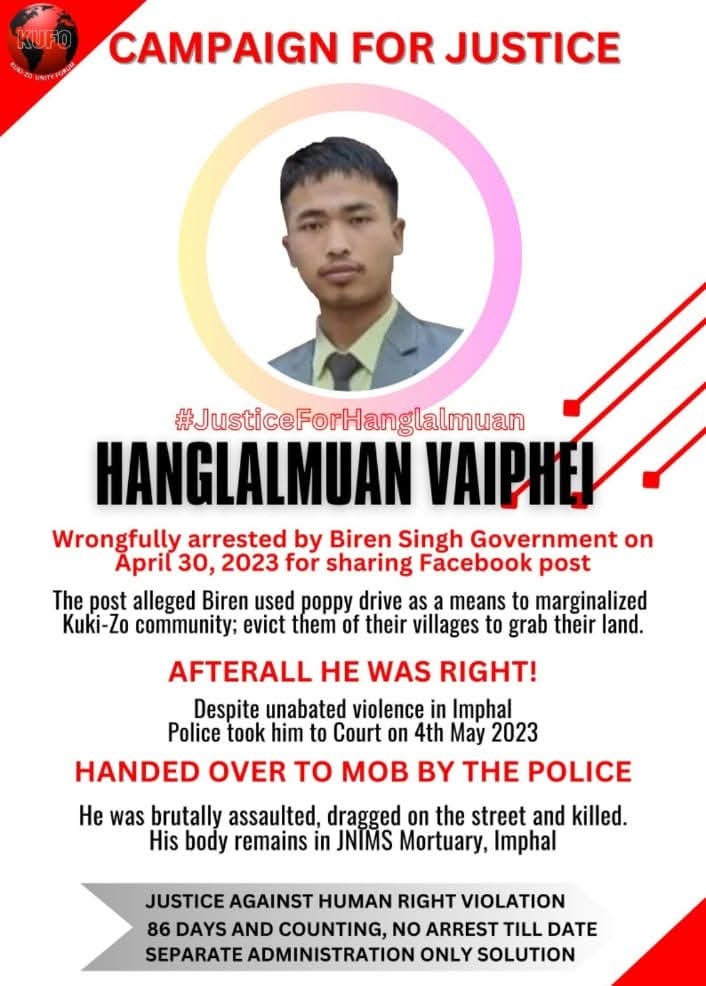 When will he get justice?