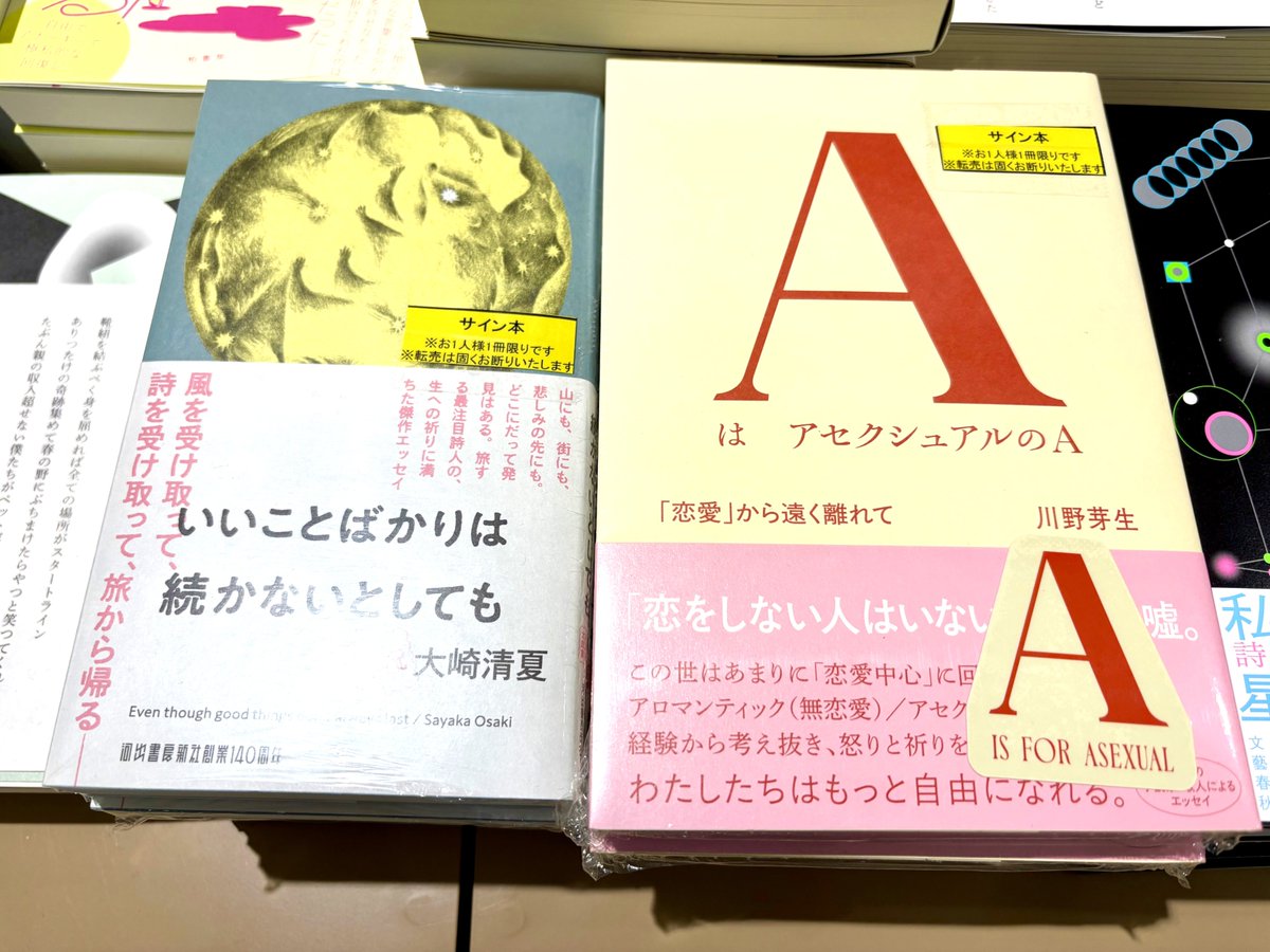 何も変えてはならない('09ポルトガル/仏)  廃盤DVD  紀伊國屋書店 何も変えてはならない('09ポルトガル/仏) 廃盤DVD 紀伊國屋書店 何も変え