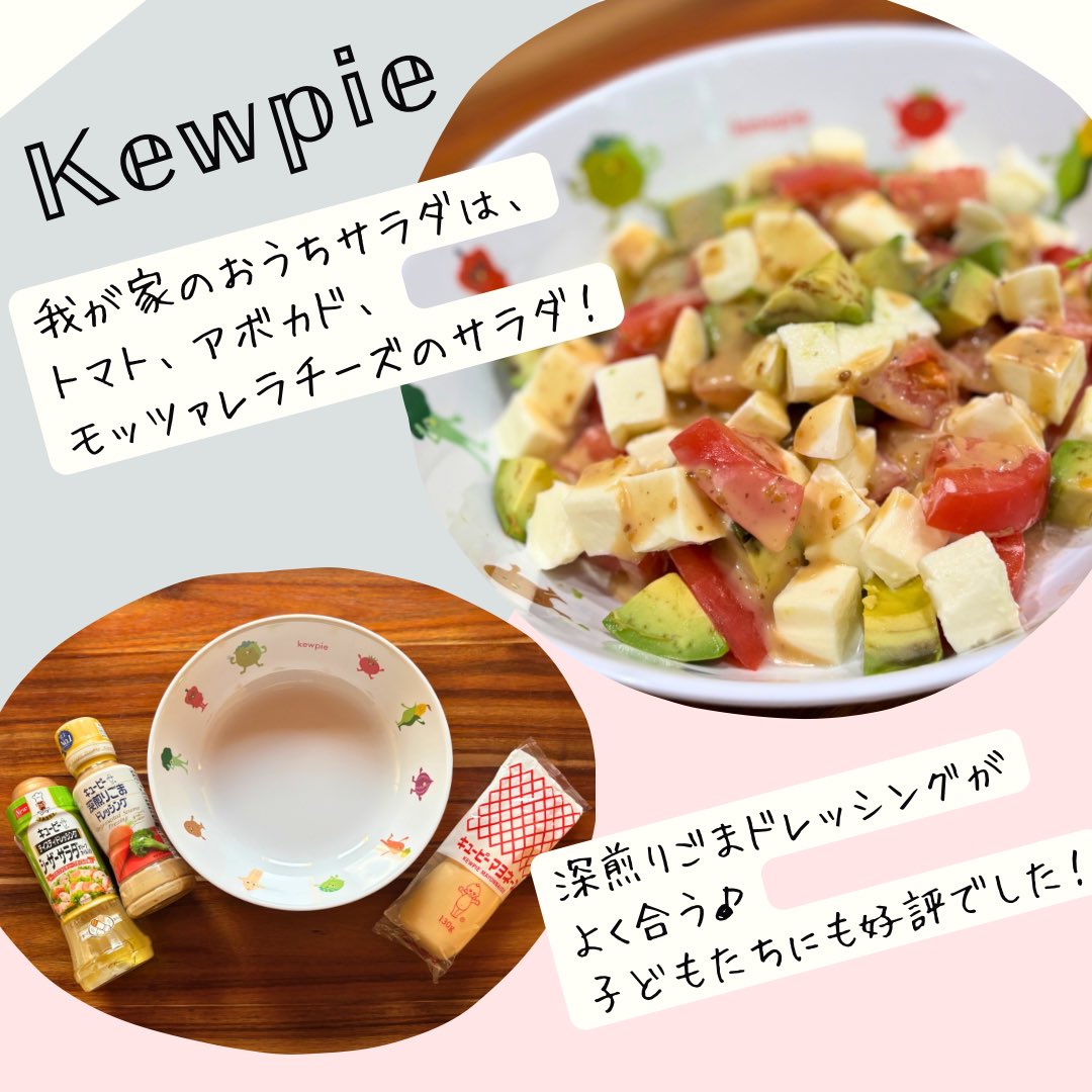 確認( ´ ▽ ` )♡お椀♡サラダボウル♡オーダー受け付け P1100059.JPG