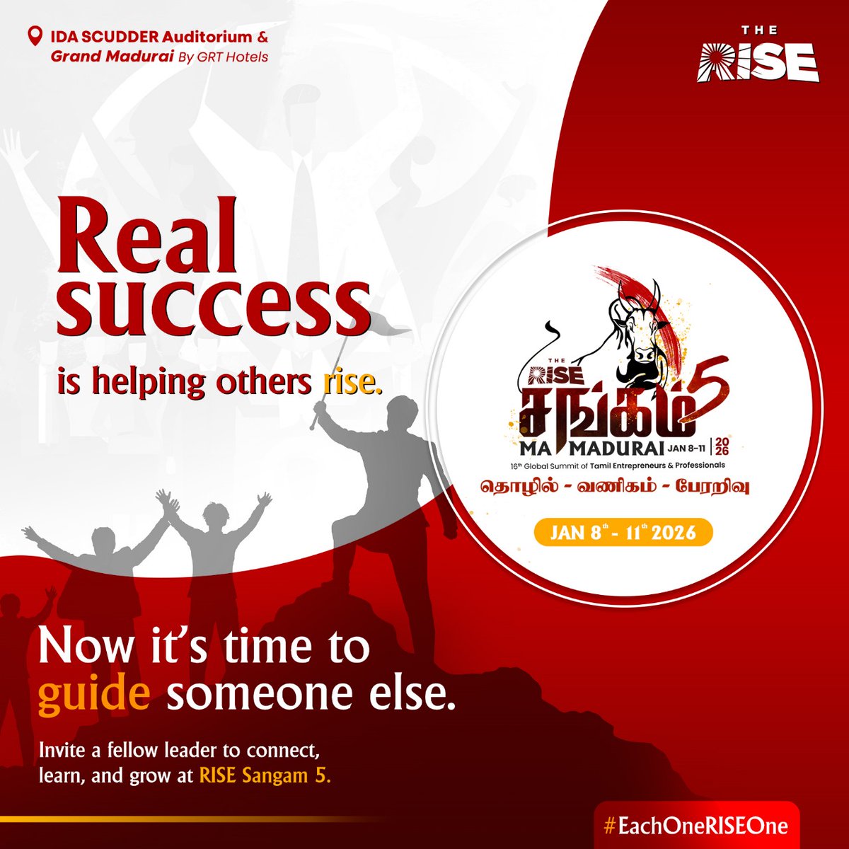 AntoniJoseph22's tweet photo. 2026 ஜனவரி 8 - 11 நாட்களில் The RISE Global - எழுமின் அமைப்பின் 16-வது உலக மாநாடு.

📅 சனவரி 8-11, 2026 | Madurai

🔗 https://t.co/9cXTdtj8a7
 📞9150060032/33

Coupon code: ANTONIJOSEPH

#Sangam5 #70YearVision #GenerationalCommitment #TamilLegacy #MaMadurai2026 https://t.co/4aTaund7fp