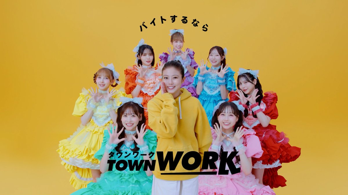 真中まな(FRUITS ZIPPER) (@manafy_fz0422) / Posts / X