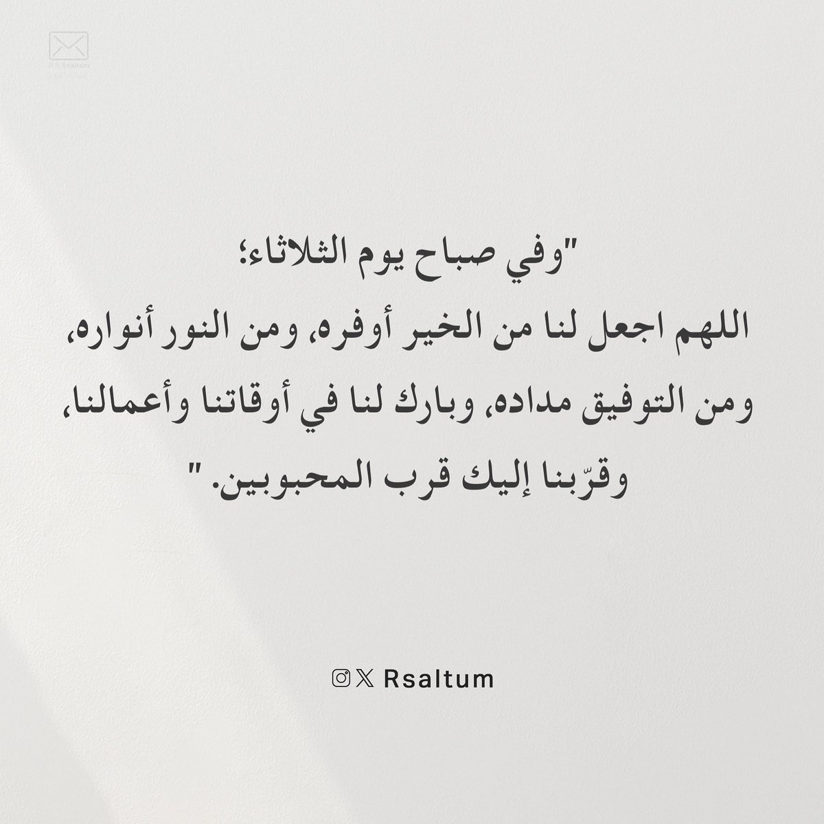 rsaltum's tweet photo. https://t.co/H1VoQd3HJF