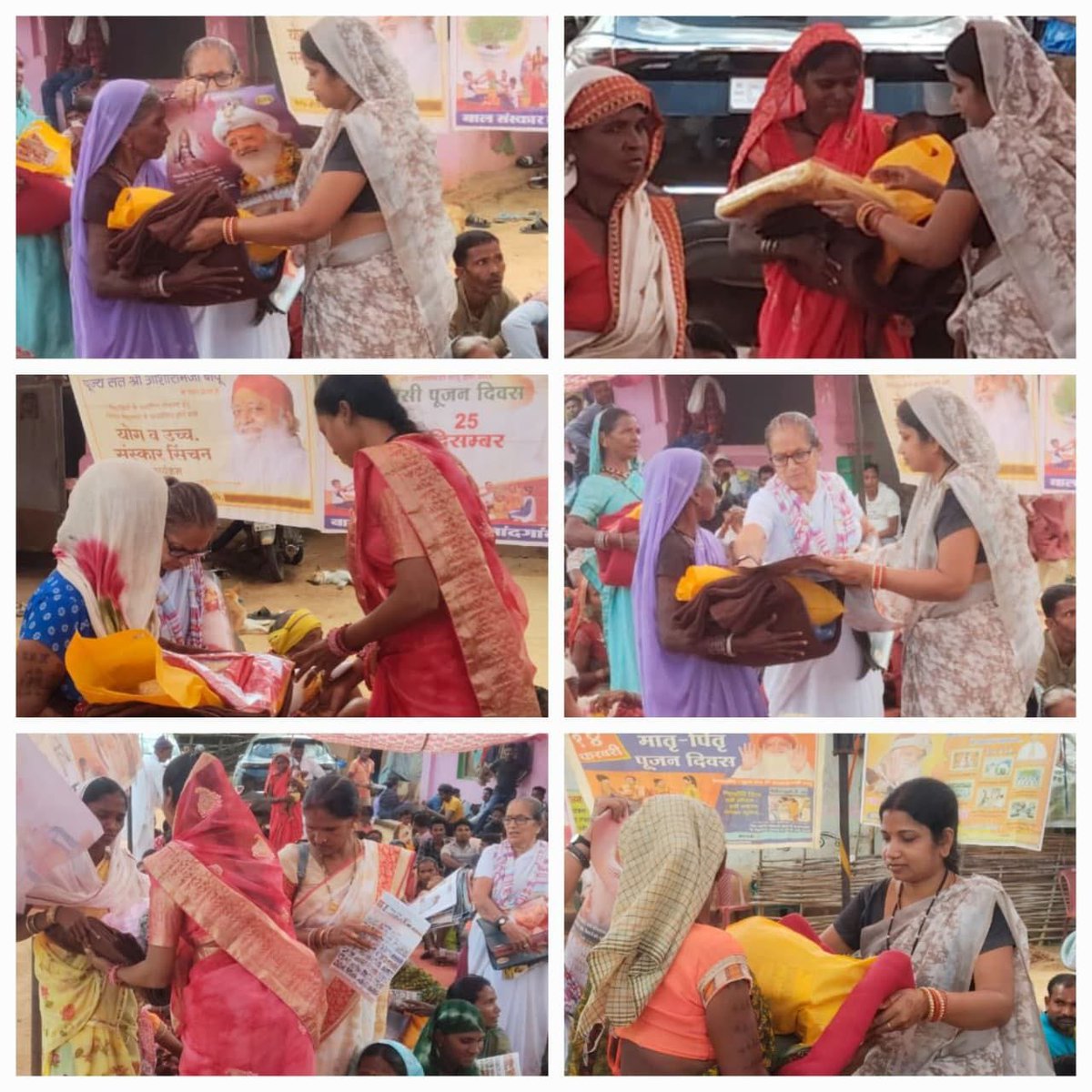 #DiwaliBhandara
Nar Sewa Narayan Sewa
Sant Shri Asharamji Bapu आश्रम द्वारा 55 वर्षों से Selfless services की जा रही है। जिसमें दिवाली पर जगह-जगह भंडारों का आयोजन किया जाता है।आदिवासी क्षेत्रों में जाकर दरिद्र नारायणों को दैनिक जीवन की वस्तुएं प्रदान की जाती है।