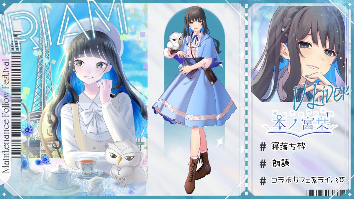 みじんこみみみ🌷 (@nononon0n00mom0) / Posts / X