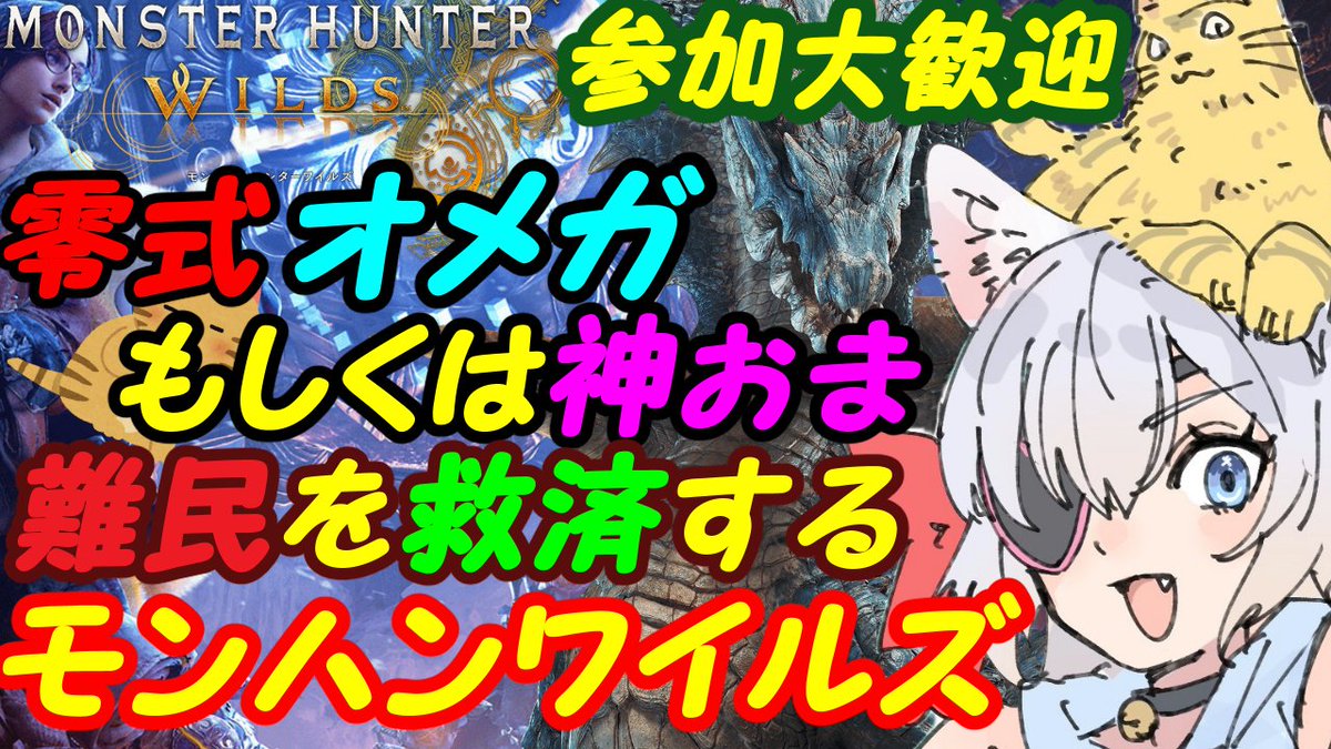 煌 鈴音＠バーチャル付喪神ねこちゃん on X