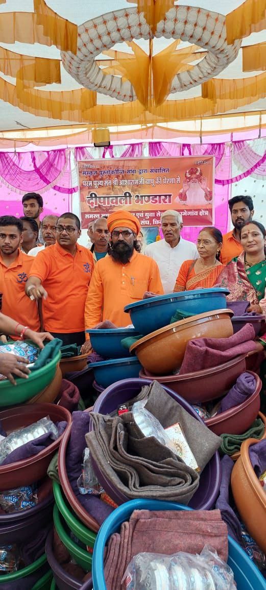 2_prity's tweet photo. #DiwaliBhandara
Selfless services
Nar Sewa Narayan Sewa
Sant Shri Asharamji Bapu की दिव्य प्रेरणा से योग वेदांत सेवा समितियों द्वारा जगह-जगह दिवाली भंडारे किए जाते हैं। जिसमें भजन,भोजन, भंडारे तथा दक्षिण का आयोजन होता है। https://t.co/pxlpeCq4es