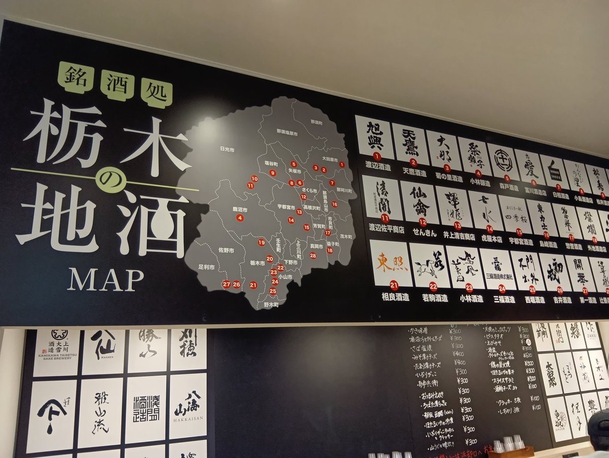 みやみやみやみやページ Maison MIHARA YASUHIRO ONLINE STORE（ミハラヤスヒロ