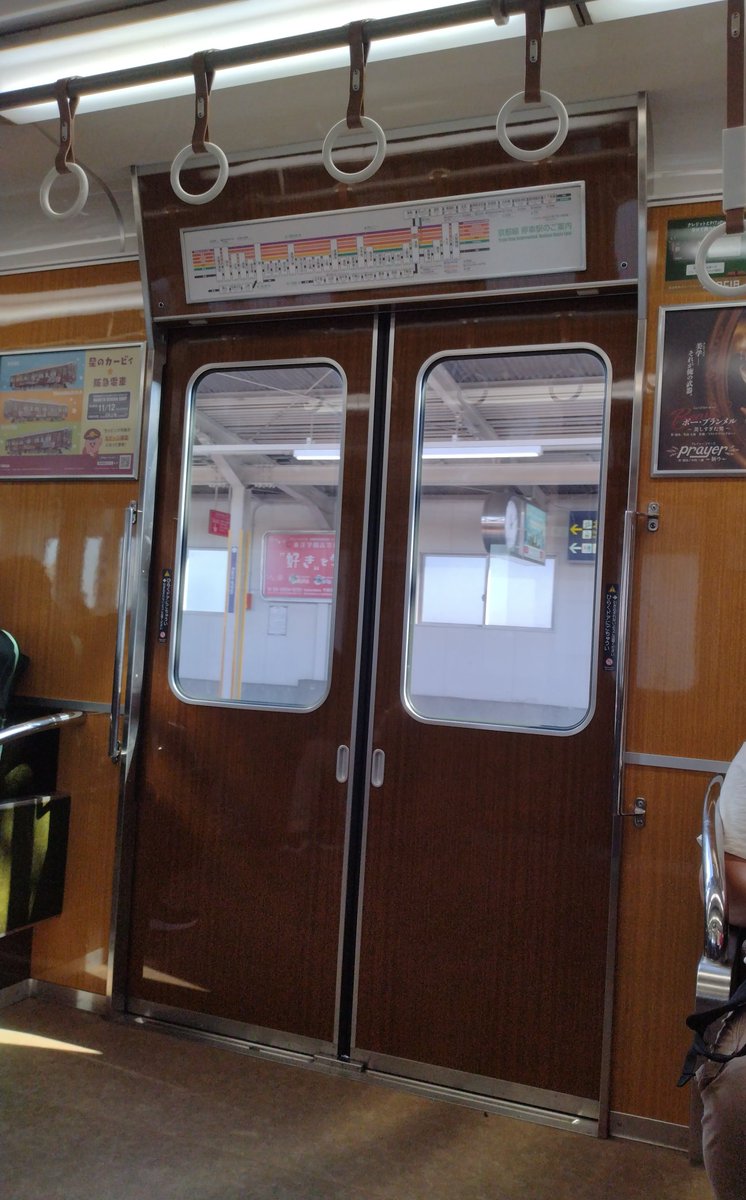 ひろきちせんせー on X