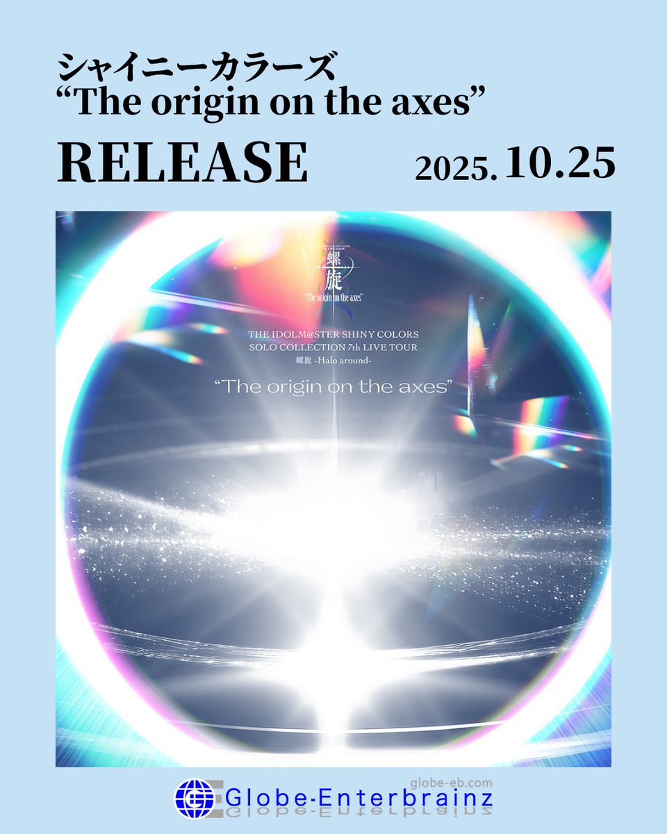 ENTH ALLFOUNDBRIGHTLIGHTS Hike 直筆サイン入りCD