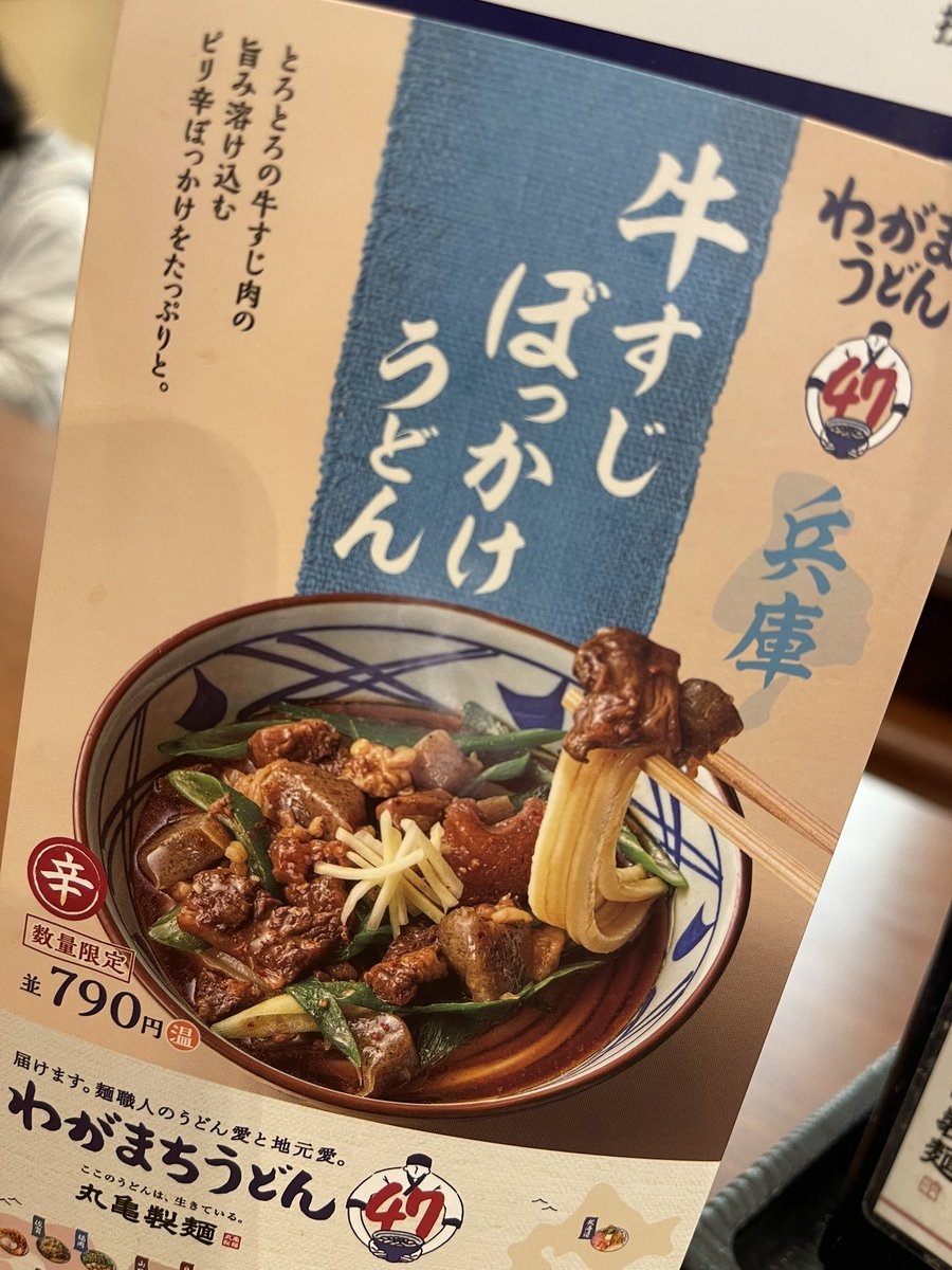 xX Jahzion420 Xx on X