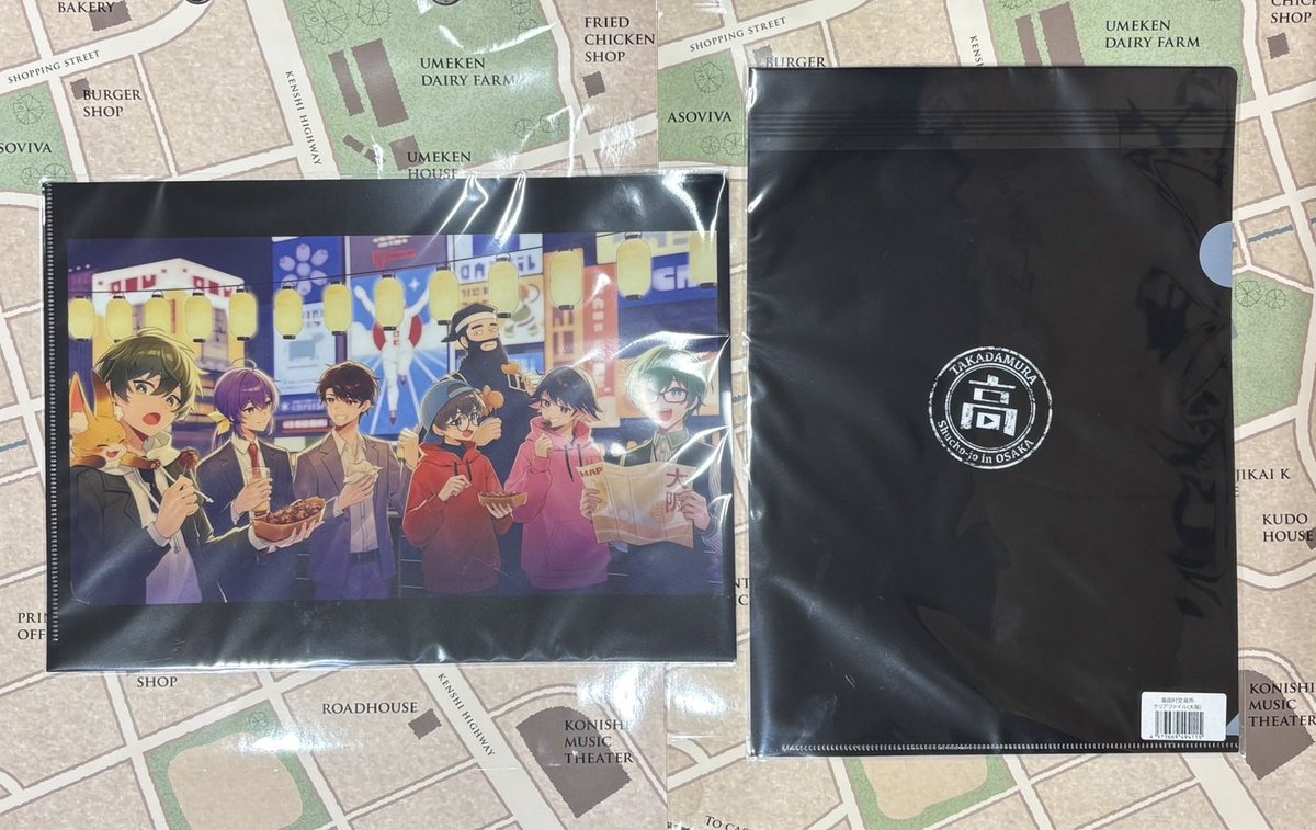 高田村交易所 高田村 バラ A4_6709ffc6-c361-48f5-9438-