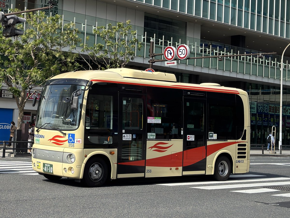 まるお ageha 31冊 Amazon.com: JEENDA Sensor 25-418-07-S 264859 28163974