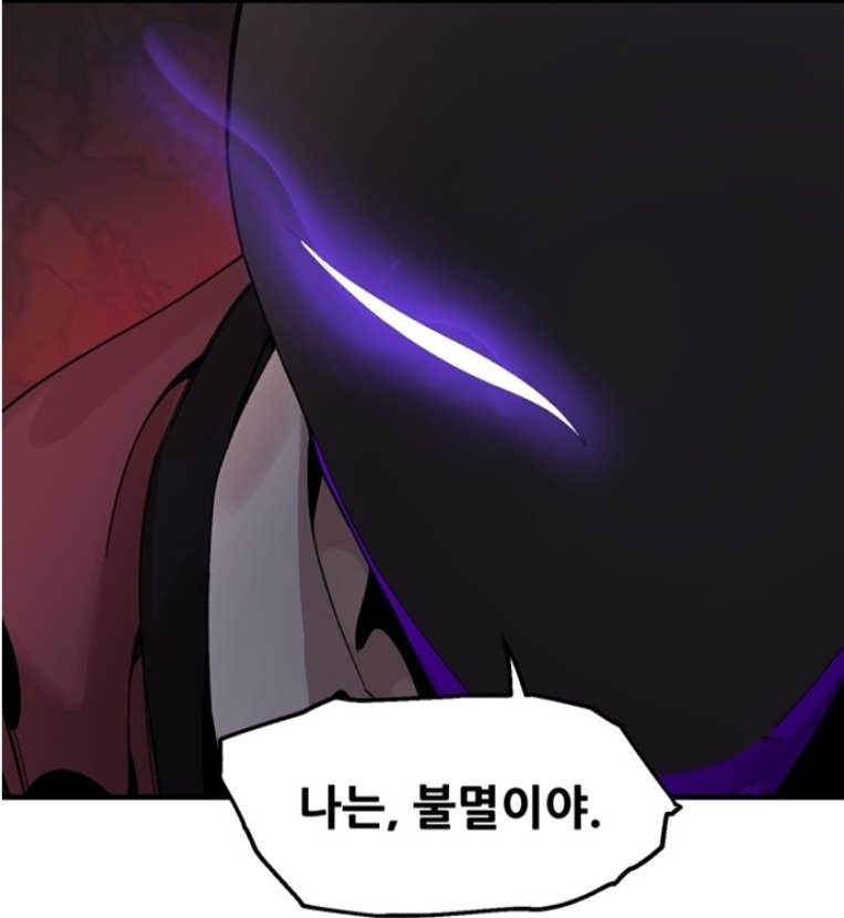 ggim0606's tweet image. 내가 어떻게 잊었는데