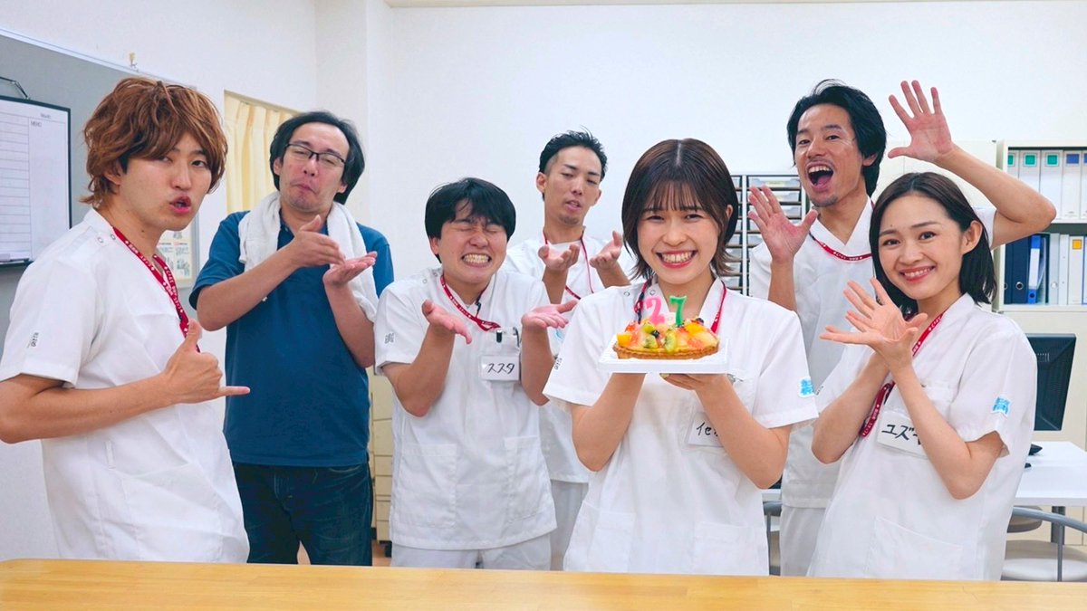 珍しく素のイセカワさんだよー！！！

最後サプライズもしてもらったの🎂✨️
ありがとうございます(̨̡⸝⸝⸝ᵒ̴̶̷꒳ ᵒ̴̶̷⸝⸝⸝ )̧̢ｳﾚﾁｨ