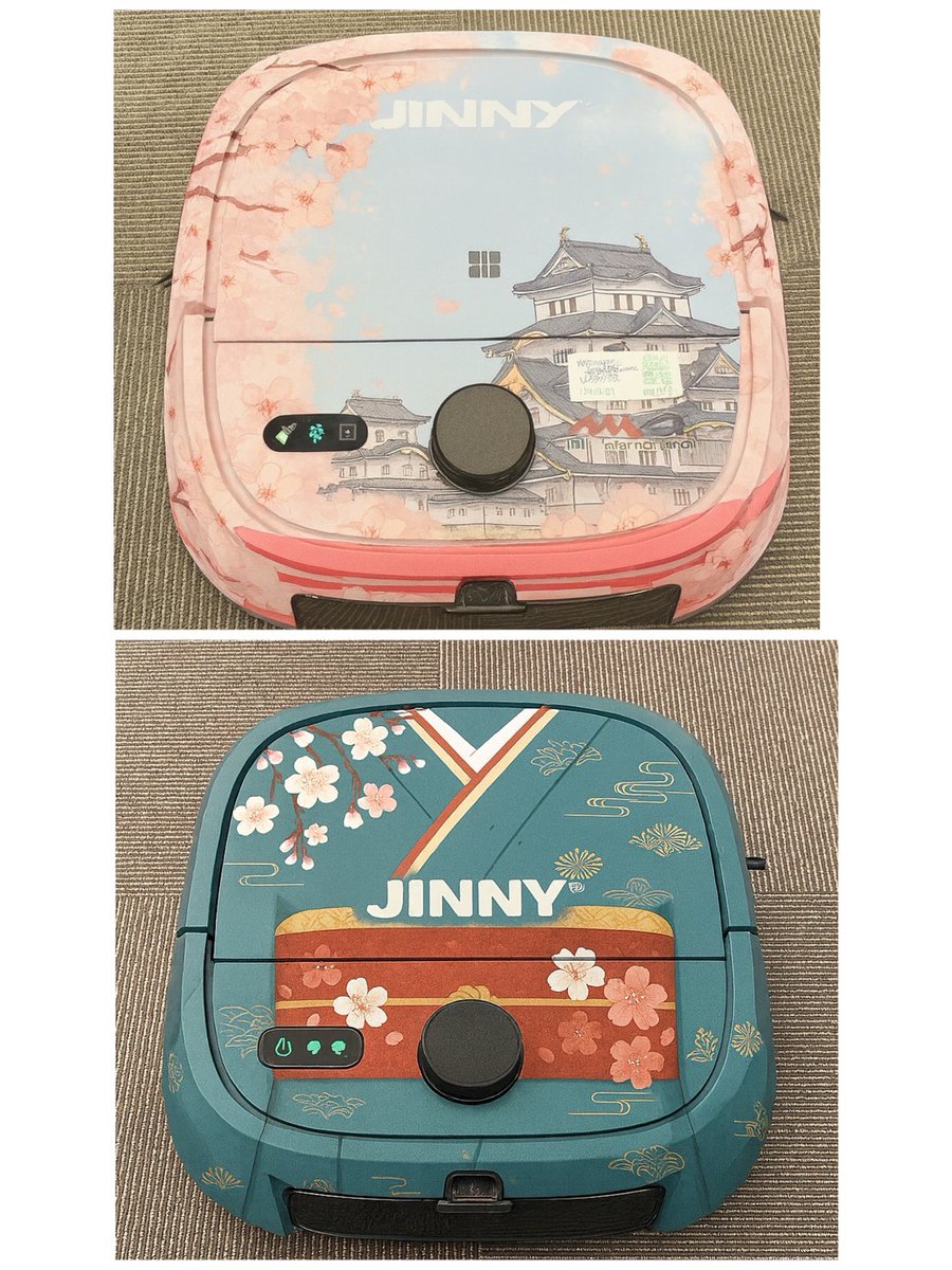 橋本 修一 株式会社エムエムインターナショナル(MMI) on X