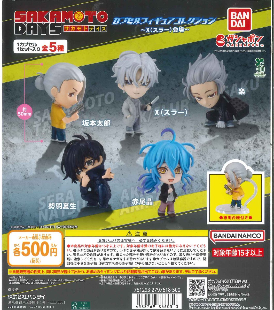 AHOF アホプ　トレカ　MAKESTAR 全員セット AHOF ジョンウ JEONGWOO トレカ Weverse makestar - メルカリ