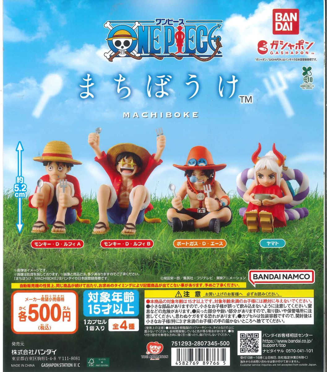 AHOF アホプ　トレカ　MAKESTAR 全員セット AHOF ジョンウ JEONGWOO トレカ Weverse makestar - メルカリ