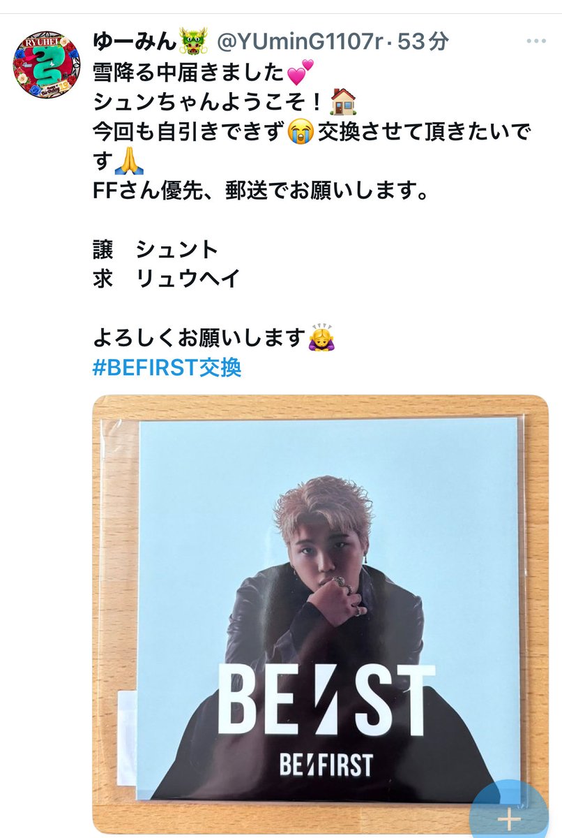 ゆーみん様 AMBIDEX Store △80/2強撚Cギャバ ベントヘムパンツ(M キナリ): yuni