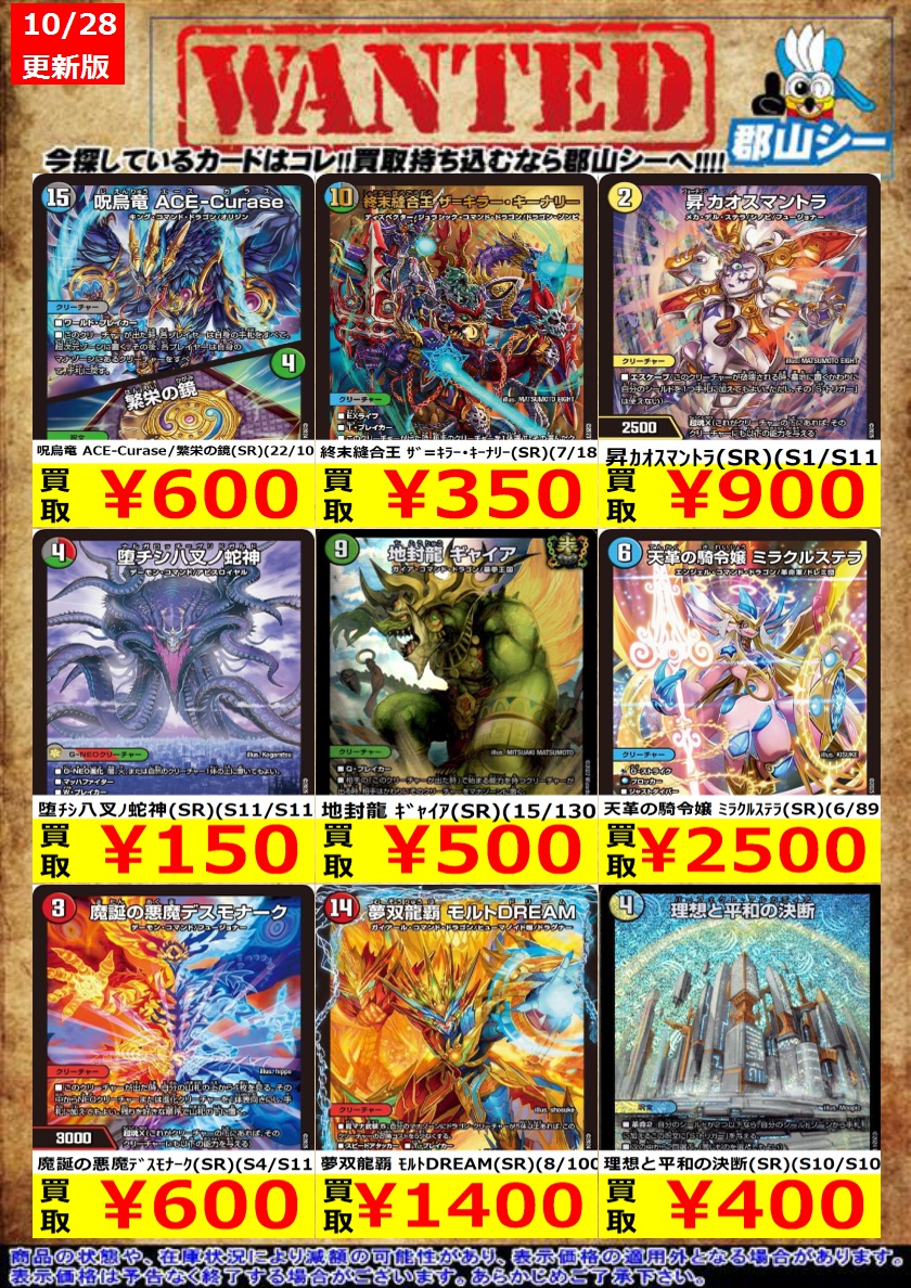 その他 L GEAR SOLID TRADING CARD GRIZZLY 25 その他 L GEAR SOLID