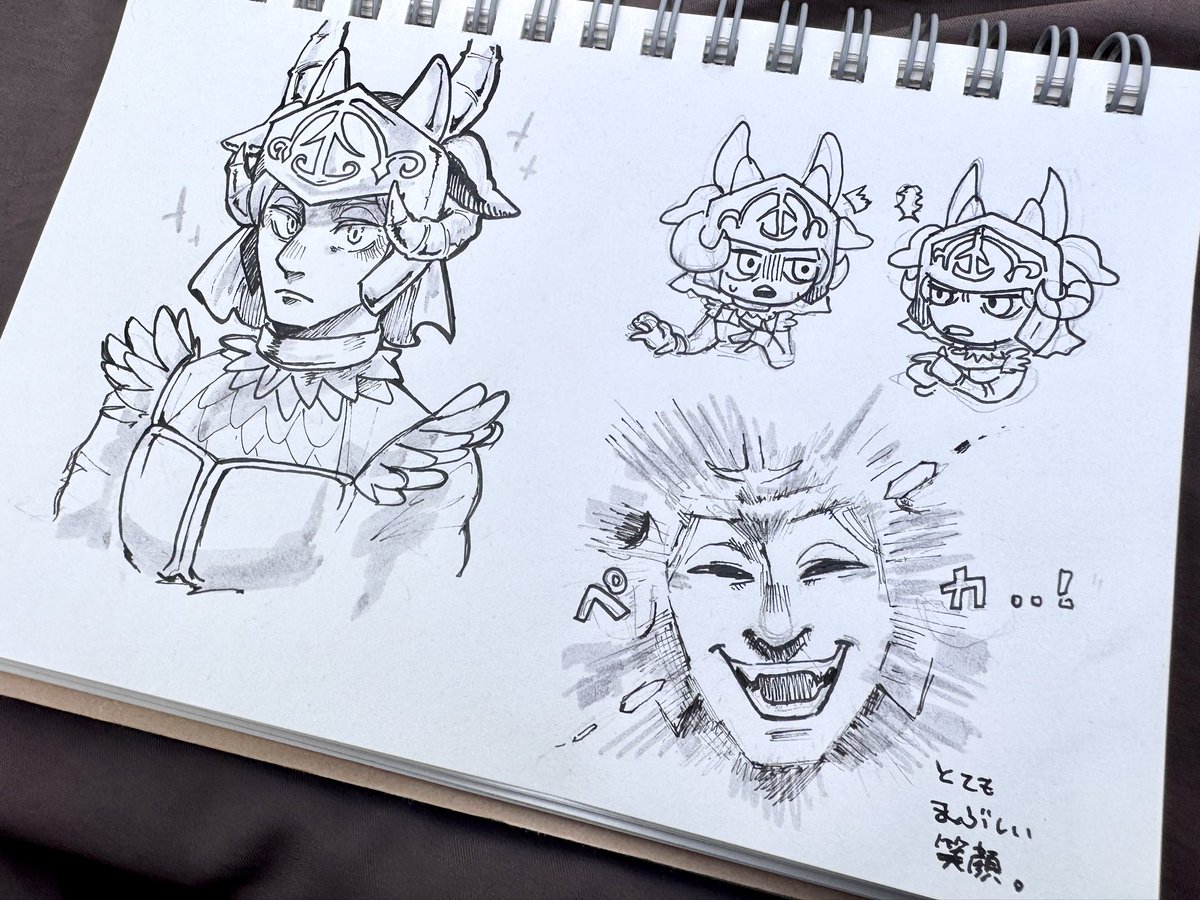 ねむむ ページ ねむ💸破産 on X