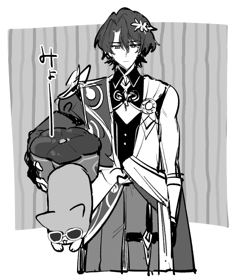 しお✦5日西1ア24b tweet media