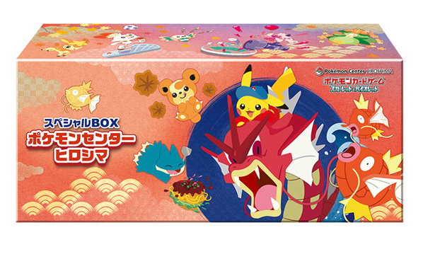 大阪日本橋のトレカショップ 比希商店 🤡PSA鑑定品、シングル