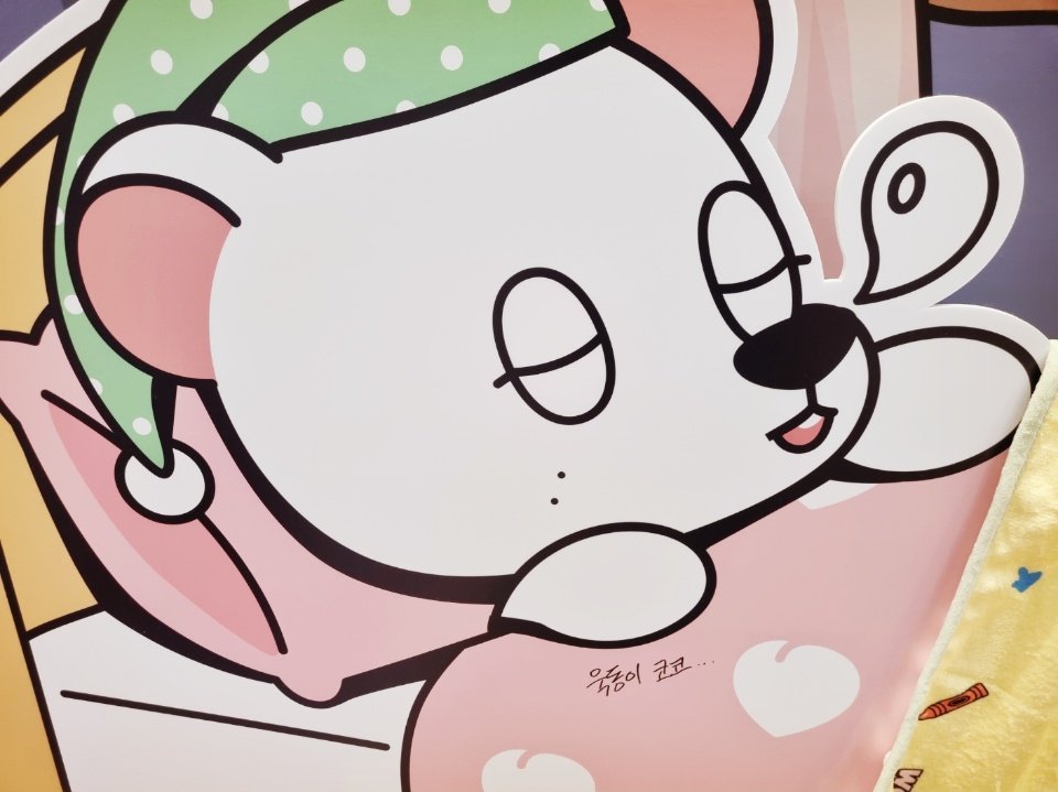 드디어 방문☺️😊😄
#이동욱 #욱동이 #WOOKDONK_ Home
_ Sweet_ Home