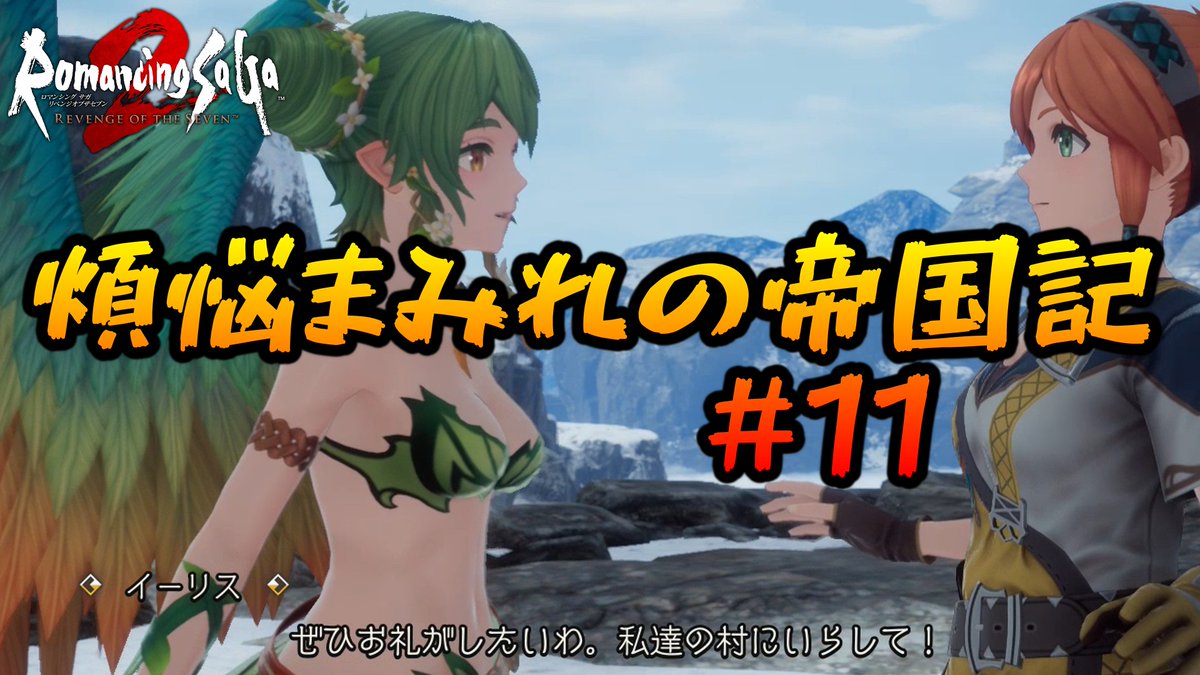 ★user_c26512c8ページ★ ぱなも on X