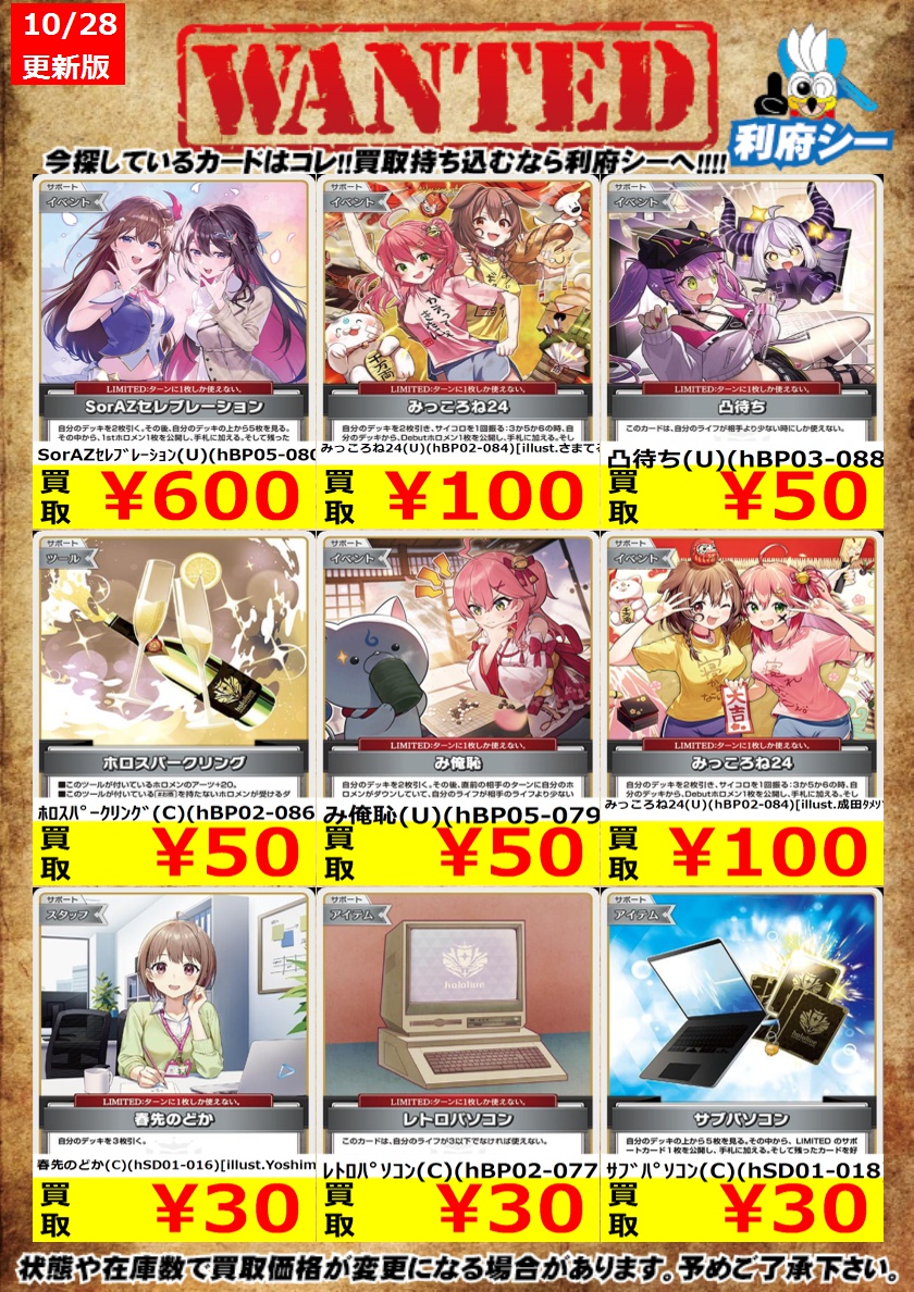 メルカウSHOP[プロフ必須]買取　 本革 メダリオンパンプス Diu ディウ 322D3550 Peuplier