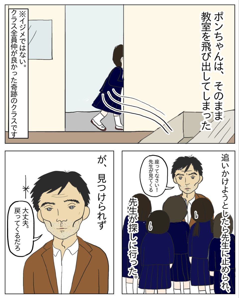 marobaaa3n's tweet photo. (4/4) https://t.co/axUORBujUt