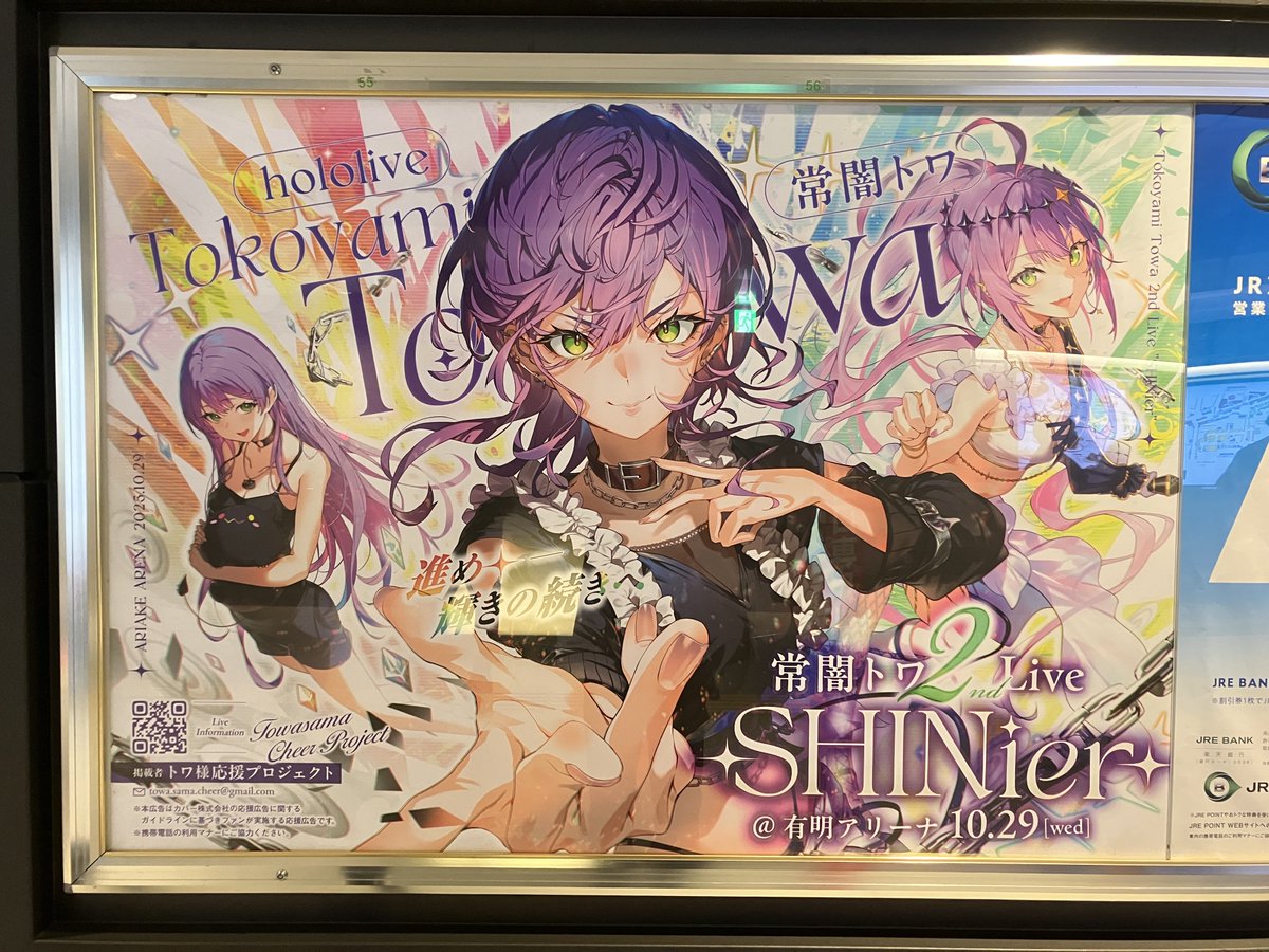 【ゆき】イラストオーダー ゆきひとZXR👾🎧🔧☄️ on X