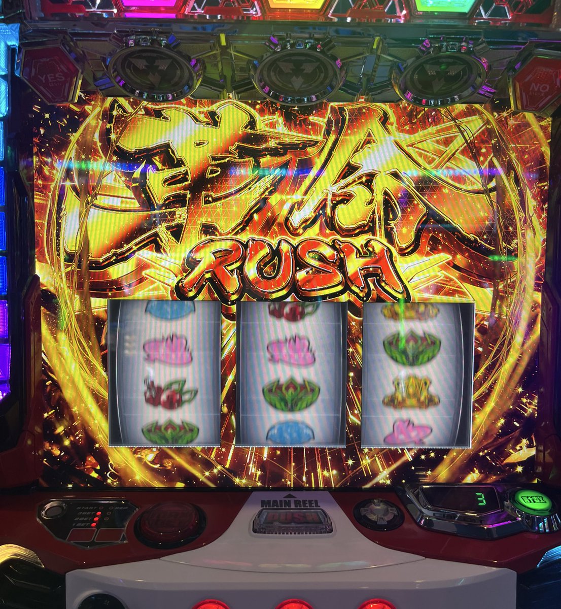 商品確認はいからさん特典ミサみさ様 みさみさ🐭💕 on X