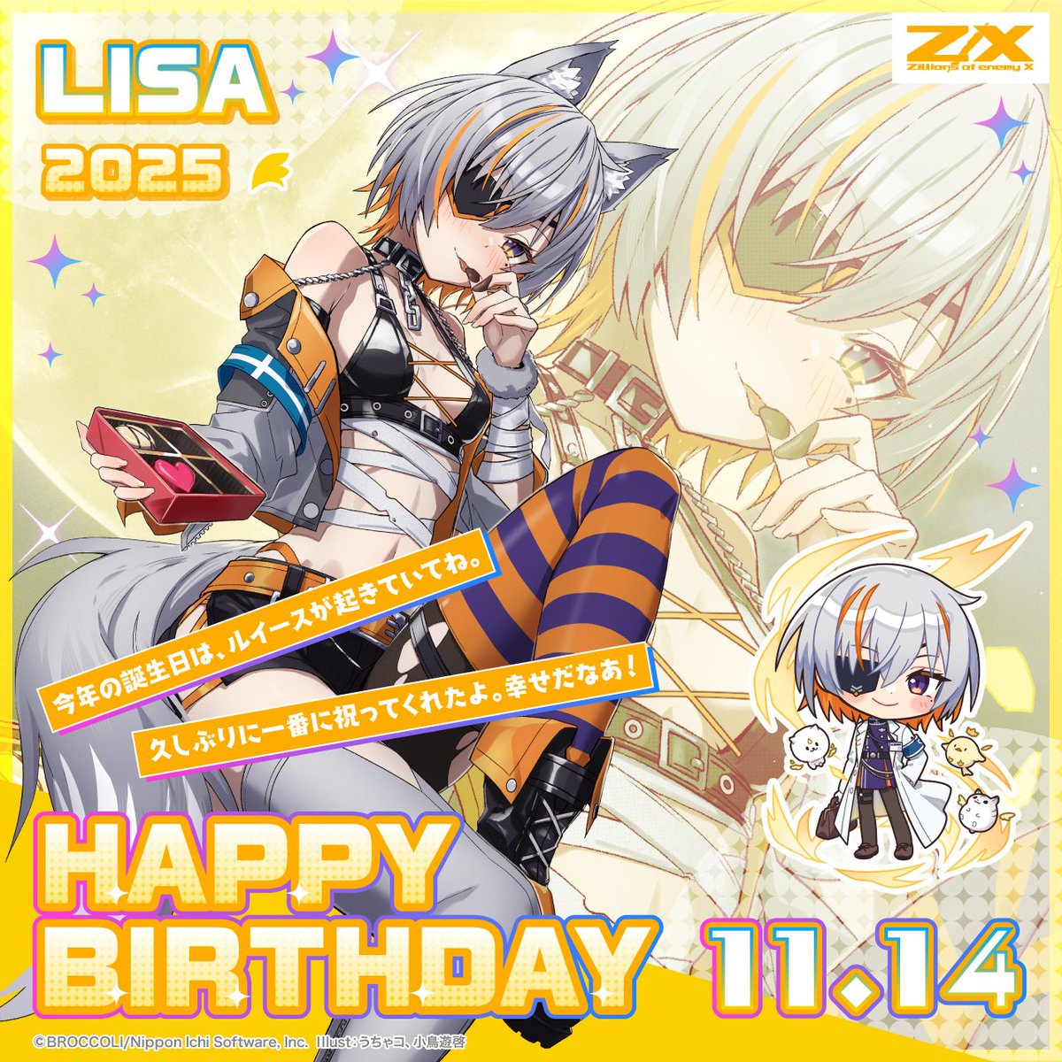 Z/X（ゼクス）公式アカウント (@zxtcg) / Posts / X