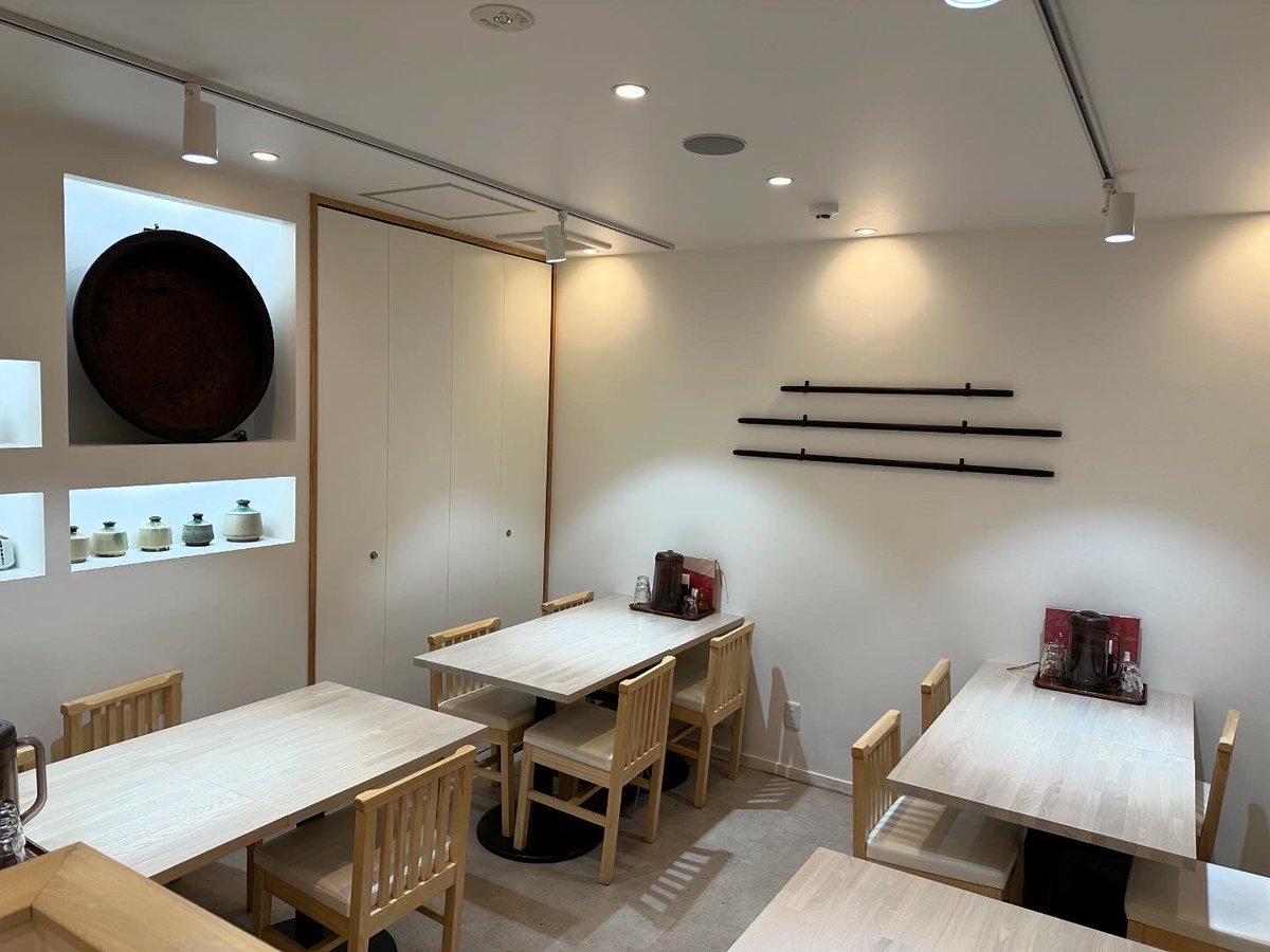 kikoutisantates's tweet image. そばの大好きな人の夢を叶える店
日本一美味しい十割そばをお腹いっぱいに
少なくとも出来ます
すべて
喜んでもらいたい為です
摩周そば
一年で1番美味しいそばです
残りわずかです
全粒粉石臼挽き十割そば
そばのすべてを知って下さい
#吉祥寺越後屋
#グルテンフリー
#健康食品
#十割そば
#老舗そば屋