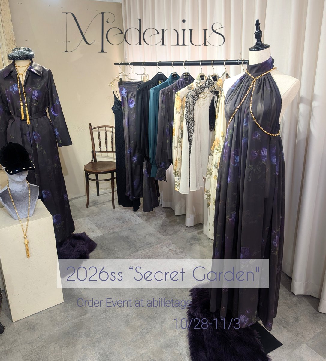 abilletage アビエタージュ　ペプラムジャケット abilletage アビエタージュ ペプラムジャケット