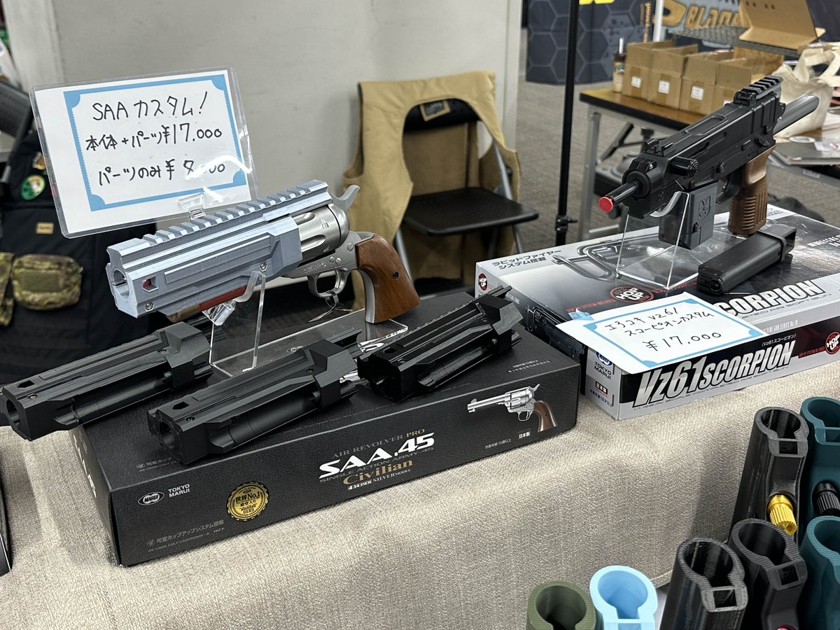 Sumu802's tweet image. #メチャサバ にご来場いただいた方ありがとうございました！ #3DKOBO では3Dプリンターを用いたエアガン外装パーツなどを様々個人で製作しています！
普段はメルカリやBOOTHにて販売を行っておりますのでプロフィール固定ポスト等から見てくださいね！
jp.mercari.com/user/profile/2…