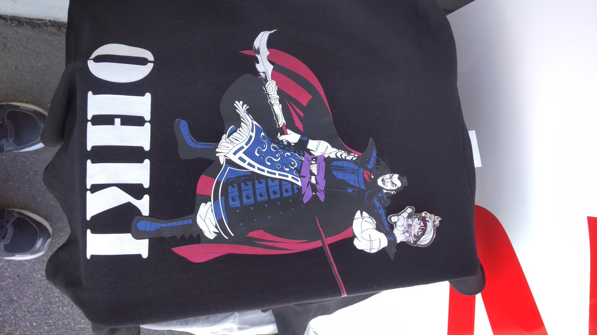 ぼんちゃん BON/ぼんちゃん@モンハン on X