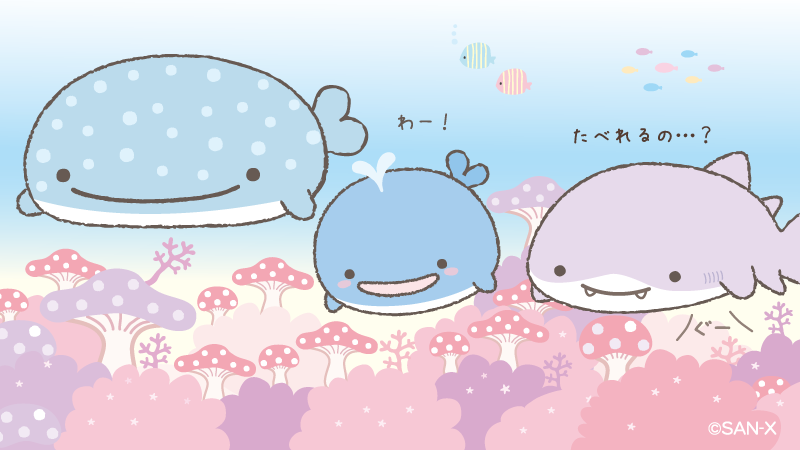 公式】じんべえさん (@jinbesan_sanx) / Posts / X