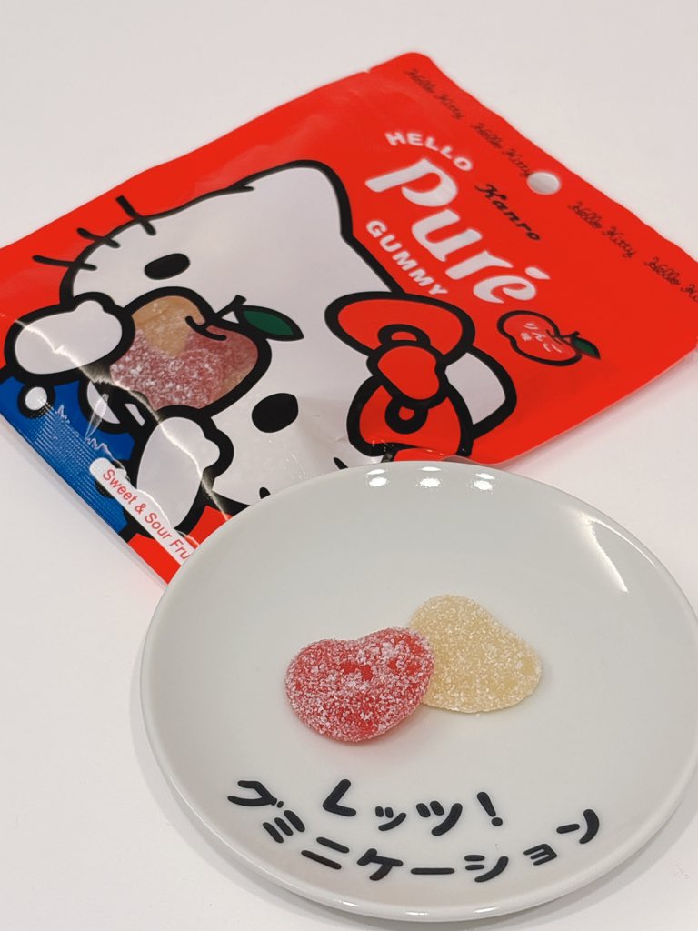 レッツ！#グミニケーション／ #日本グミ協会 公式レビュー