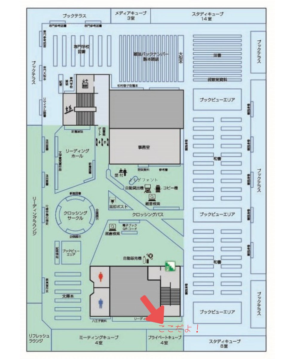 tut_library's tweet image. 【富士山初冠雪】
🏫八王子キャンパス
今朝の富士山🗻初冠雪の様子です！
図書館スタディキューブ01から

プライベートキューブからの眺望も微妙に周りの景色が変化して素敵ですよ❄️

図書館4階に来たら、美しい山々と広い空が🌞
眺めるだけでなんだかほっと癒されますね💚

#東京工科大学
#富士山