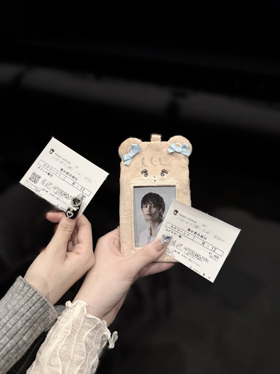 特典付 フレームアームズガール改造パーツセット マガツキドゥルガー用