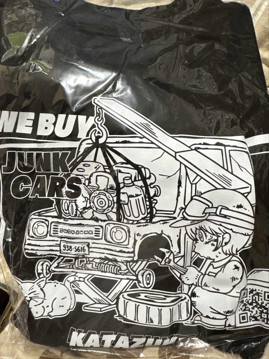 箱無し　道楽★DOWLUCK 2014年版　マジックアート　新品未使用, 箱無し 道楽☆DOWLUCK 2014年版 マジックアート 新品未使用 道楽