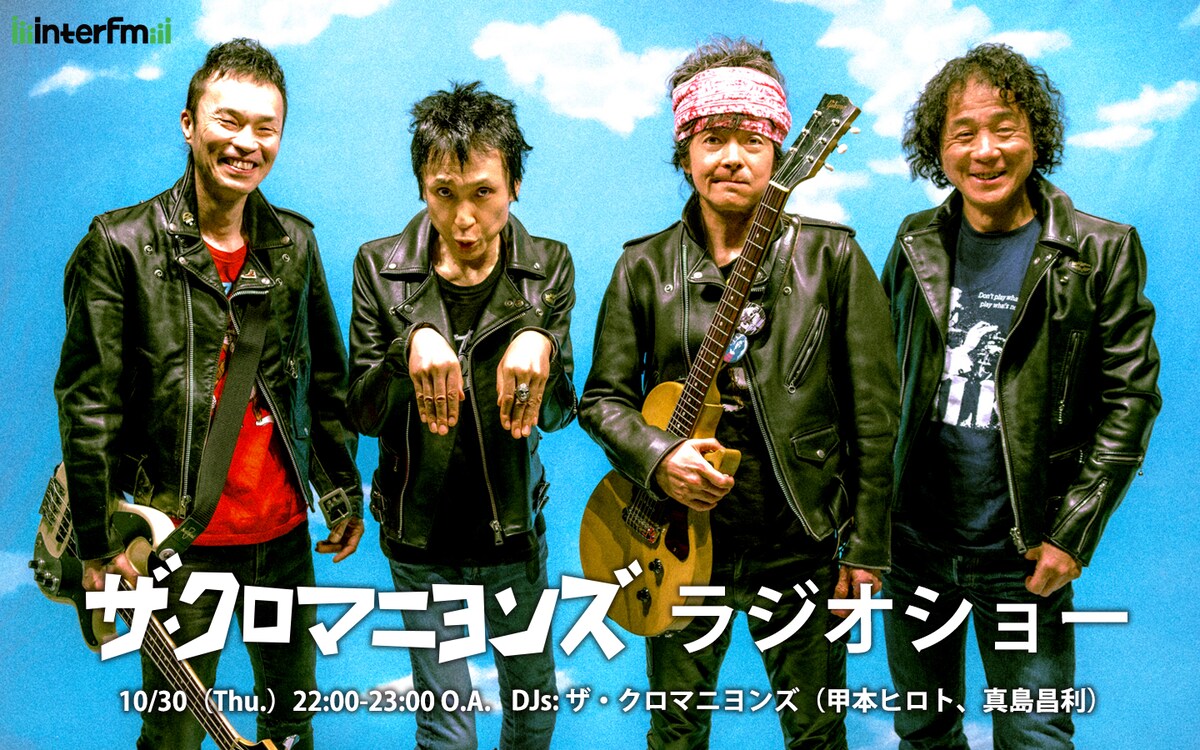 実用ランドまとめ　land TOYOTA LAND CRUISER 79 Overland ver（MN-82S RTR） - WPL JAPAN 公式